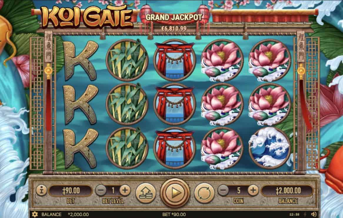 Koi Gate demo