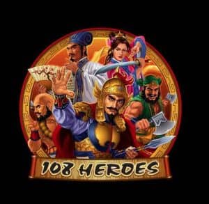 108 Heroes Multiplier Fortunes