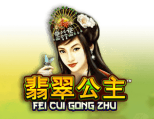 Fei Cui Gong Zhu