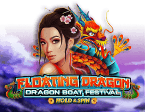 Floating Dragon: Dragon Boat Festival