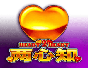 Heart 2 Heart