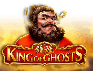 King of Ghosts