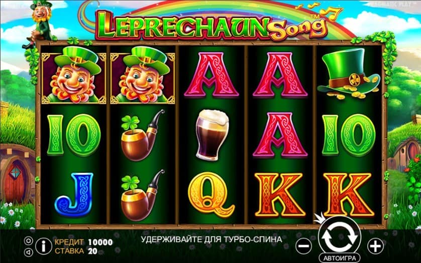 Igrajte besplatno Leprechaun Song