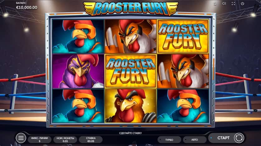 Igrajte besplatno Rooster Fury