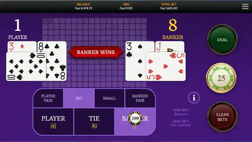 Igrajte besplatno Baccarat Supreme