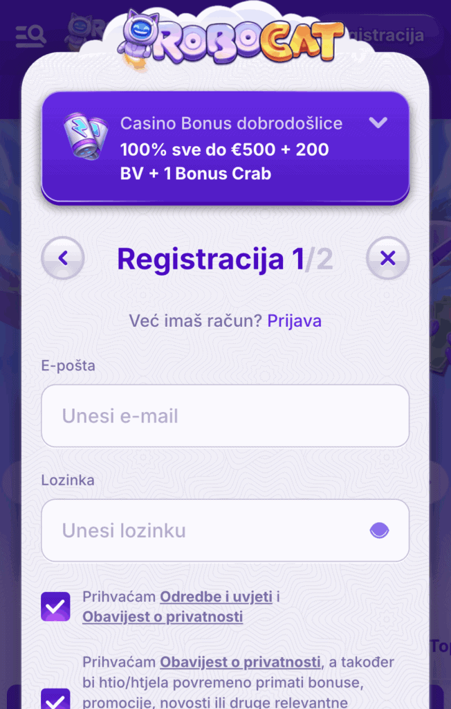 Unesite svoje podatke